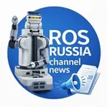 Аватар канала ROS russian channel