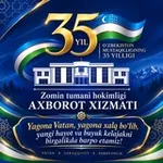 Аватар канала Zomin tumani hokimligi / Rasmiy kanal