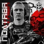Аватар канала Позывной Полтава