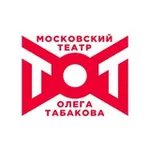 Аватар канала Театр Олега Табакова