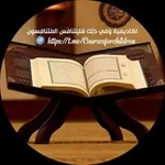 Аватар канала دورات للاطفال