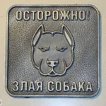 Аватар канала Kozachkov offside