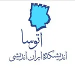 Аватар канала اندیشکده ایران‌اندیشی آتوسا
