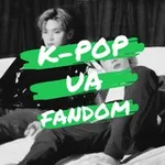 Аватар канала Kpop UA Fandom