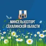 Аватар канала Минсельхозторг65