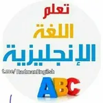 Аватар канала Studying English
