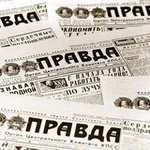 Аватар канала Газета ПРАВДА