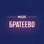 Аватар канала Братеево район М125