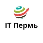 Аватар канала IT Пермь