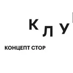 Аватар канала ДИСКО КЛУБ КОНЦЕПТ СТОР