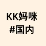 Аватар канала 国内资源