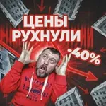 Аватар канала Питер Недвижимость Новостройки 🏠 🏢 🏦 🏗