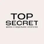 Аватар канала TOP SECRET | Школа моделей и агентство