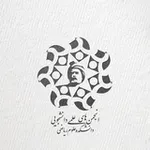 Аватар канала انجمن های علمی دانشکده علوم ریاضی