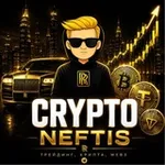 Аватар канала Crypto Neftis l Трейдинг, крипта, Web3