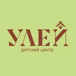 Аватар канала Детский центр «Улей»