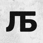 Аватар канала Ленивый бетон