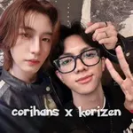 Аватар канала CORIHANS. (HOLD SFS FOR A WHILE)