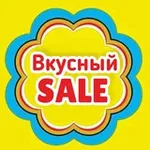 Аватар канала Вкусные скидки