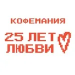 Аватар канала Кофемания ☕️ Coffeemania.ru