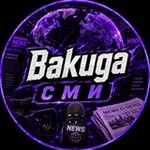 Аватар канала Bakuga с м и