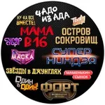 Аватар канала РЕАЛИТИ ШОУ