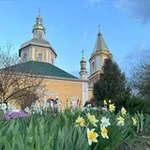 Аватар канала Храм в честь Святого Богоявления