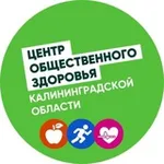 Аватар канала Центр общественного здоровья_39