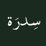 Аватар канала قَـناة : سِـدرَة 🌳 .