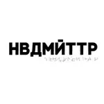 Аватар канала НЕВИДИМЫЙ ТЕАТР
