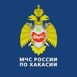 Аватар канала МЧС по Республике Хакасия