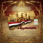 Аватар канала #يمن_ألانصــار_نت (( يمن 🇾🇪 الانصار ))
