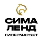 Аватар канала Гипермаркет Сима-ленд