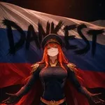 Аватар канала DANKEST
