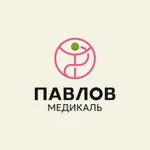 Аватар канала Павлов медикаль