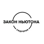 Аватар канала Закон Ньютона