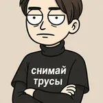 Аватар канала утиные истории 🦆
