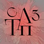Аватар канала Современные либертарные теории и практики