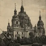 Аватар канала Ретро фото. История