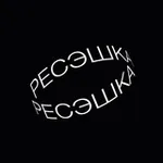 Аватар канала РЕСЭШКА