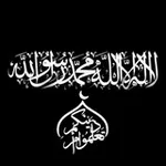Аватар канала تَعلَّمُوْا أَمْرَ دِيْنِكُمْ - غزة