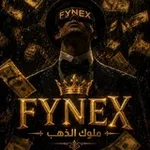 Аватар канала فوركس FYNEX 🔰