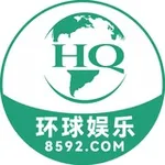 Аватар канала 环球娱乐-官方频道3