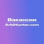 Аватар канала ВАКАНСИИ | DIGITAL | AFFILIATE