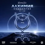 Аватар канала Aлхимия ARCANUM by Breaking Bar
