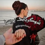 Аватар канала شوگریابی پریسا اصلی | Org