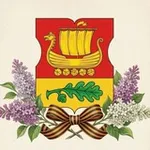 Аватар канала Управа района Митино