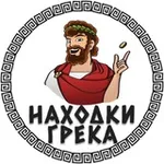 Аватар канала Находки Грека