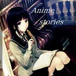 Аватар канала ✨ Anime stories ✨