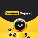 Аватар канала Умный Сервис SEO-продвижения